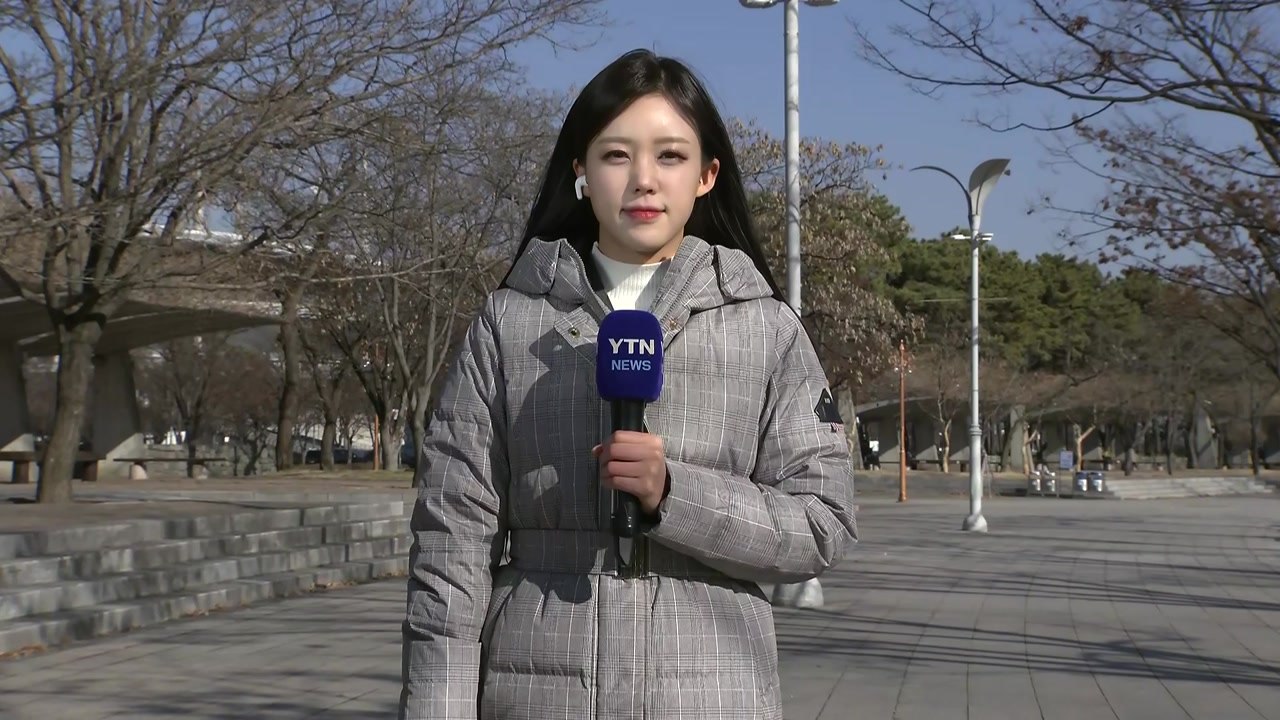 [날씨] 오늘 '소한' 찬 바람, 낮 체감 영하권...동쪽 대기 건조 극심 / YTN