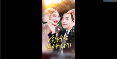 I TRANSMIGRATED INTO MY OWN NOVEL AS THE VILLAINESS WHO DIES - Full Movies English Sub