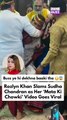 Rozlyn Khan has slammed Sudha Chandran after a video of the veteran actress from a ‘Mata Ki Chowki’ event went viral on social media. The clip has sparked widespread discussion and mixed reactions among fans and viewers online.