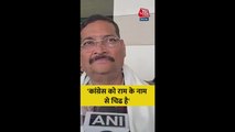 मनरेगा को लेकर BJP नेता का कांग्रेस पर तीखा वार