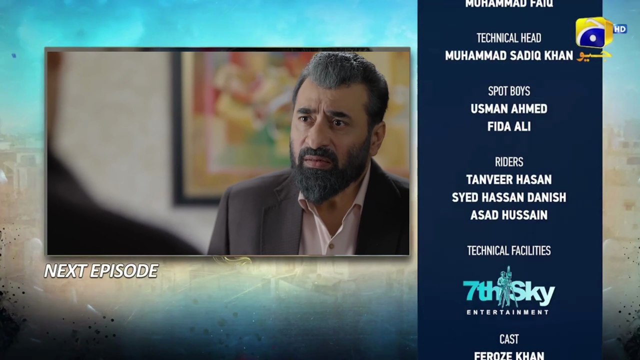 Sanwal Yar Piya Episode 34 Teaser l Sanwal Yar Piya Episode 34 Promo l Review l DraMee