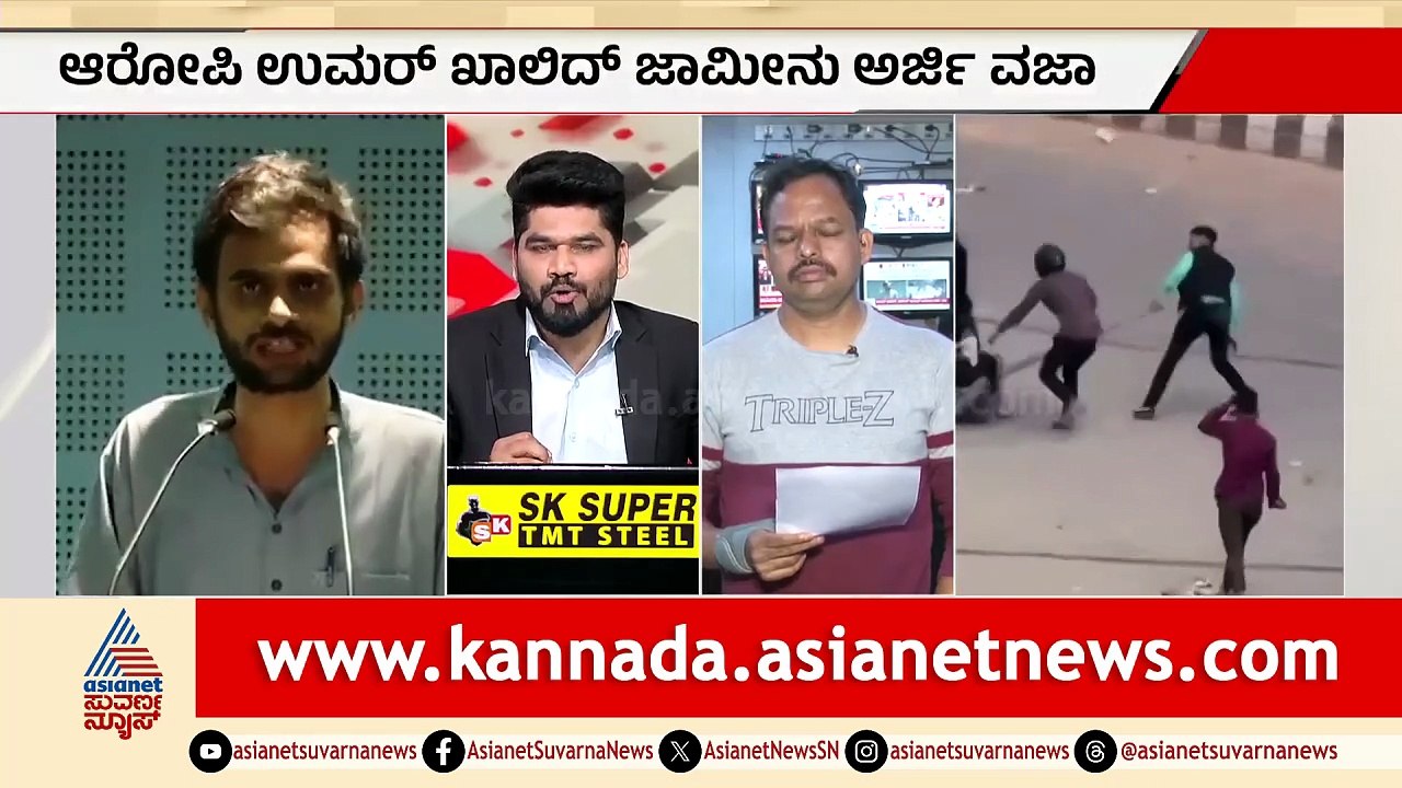 11AM News 2