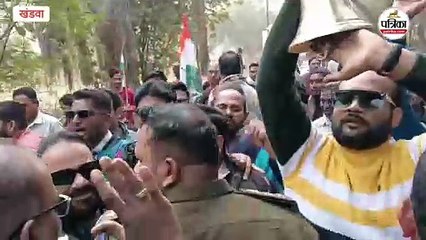 दूषित पानी पर बवाल... घंटा बजाते विधायक के घर जाने निकले कांग्रेसी, पुलिस से हुई झड़प