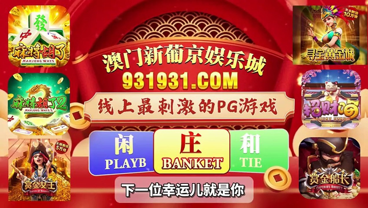 何百芮的地狱毒白第二季 - 第01集
