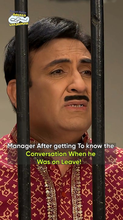 Office Ke Kisi Admi ne manager Ko Humari Chugli kar Di!#funny #comedy #relatable #shorts #office