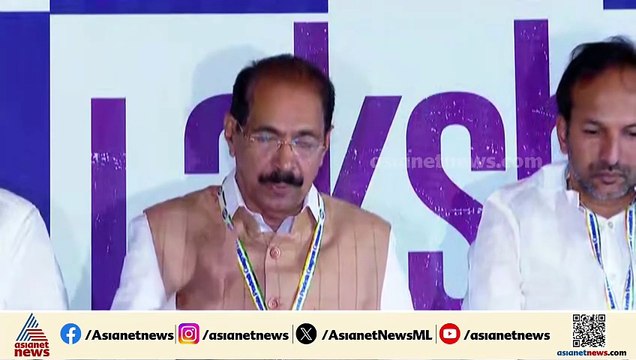 'ഭരണമാറ്റം വേണമെന്ന് ജനങ്ങൾ ആഗ്രഹിക്കുന്നതിന്റെ സൂചനയാണ് തദ്ദേശ തെരഞ്ഞെടുപ്പിലെ UDFന്റെ വിജയം'