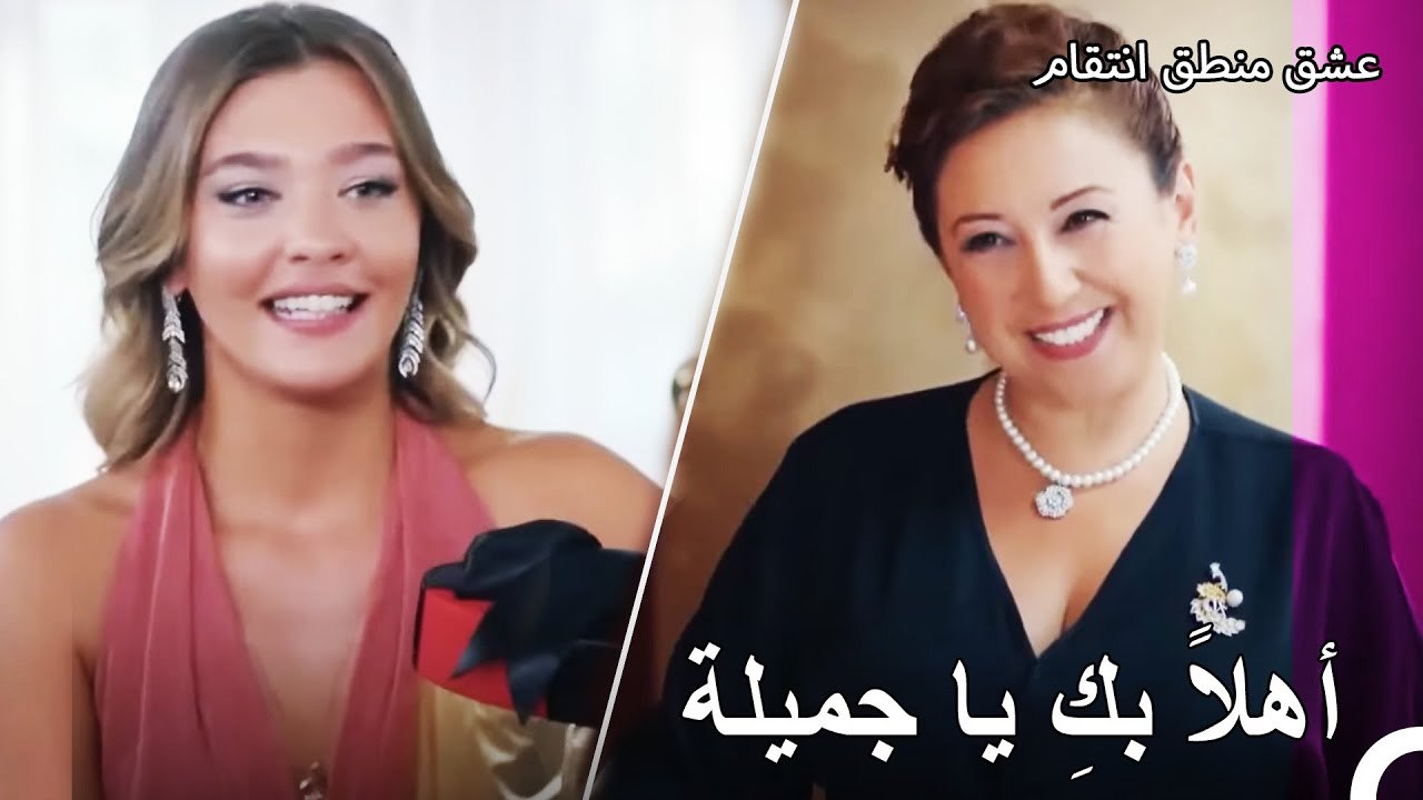 20  العروس المرشحة جاءت إلى الطعام - عشق منطق ا...