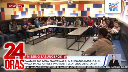Kaanak ng mga nawawalang sabungero, nangangamba dahil wala pang arrest warrant vs Atong Ang, atbp. | 24 Oras