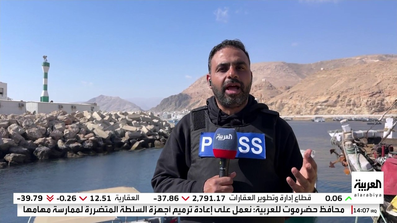 حركة السفن طبيعية... كاميرا العربية ترصد الأوضاع في ميناء المكلا