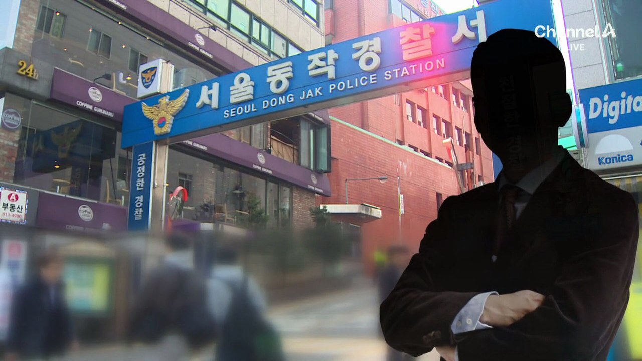 [단독]“김병기 아들 편입 도우려고 국회시스템 사용”