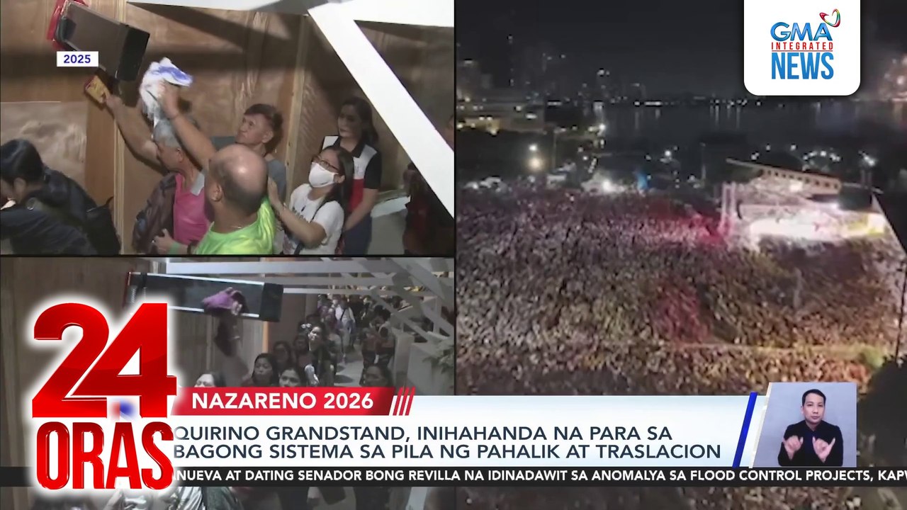 Quirino Grandstand, inihahanda na para sa bagong sistema sa pila ng pahalik at Traslacion | 24 Oras