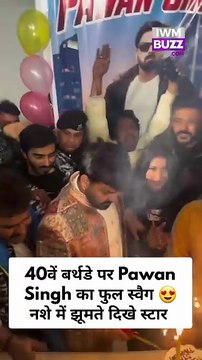 Bhojpuri actor and singer Pawan Singh celebrated his birthday with a cake-cutting ceremony with fans, video goes viral