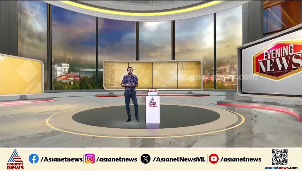 ഒരിടവേളയ്ക്ക് ശേഷം വീണ്ടും സംസ്ഥാനത്ത് വീണ്ടും...