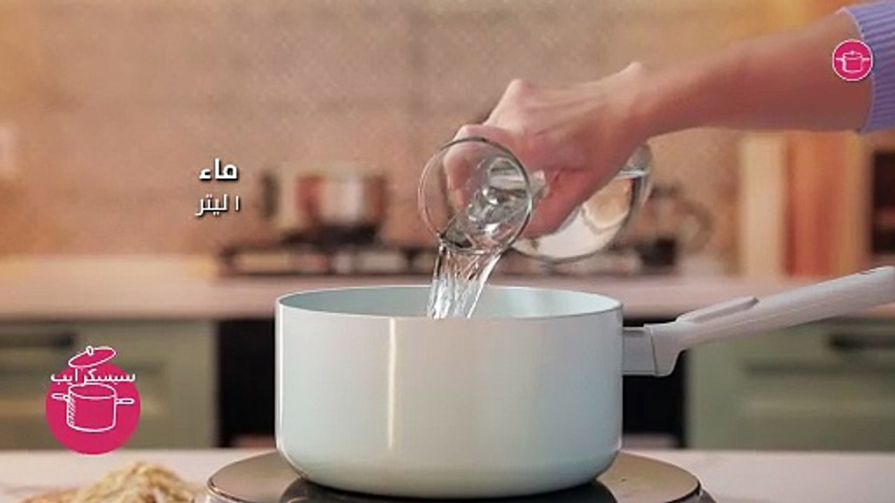 بالفيديو، محلى التمر اللذيذ