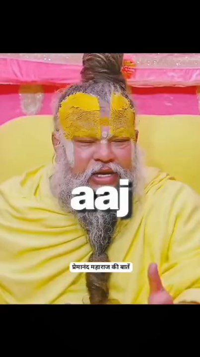 vartman sudharna hai