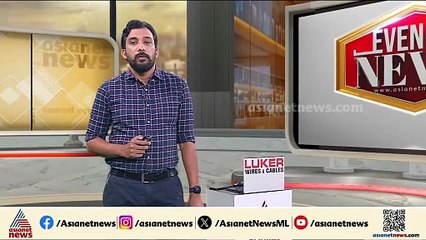 'ആന്‍റണി രാജു അയോഗ്യന്‍' നിയമസഭ സെക്രട്ടറിയേറ്റ് വിജ്ഞാപനമിറക്കി