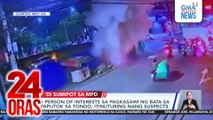 5 person of interests sa pagkasawi ng bata sa paputok sa Tondo, itinuturing nang suspects | 24 Oras