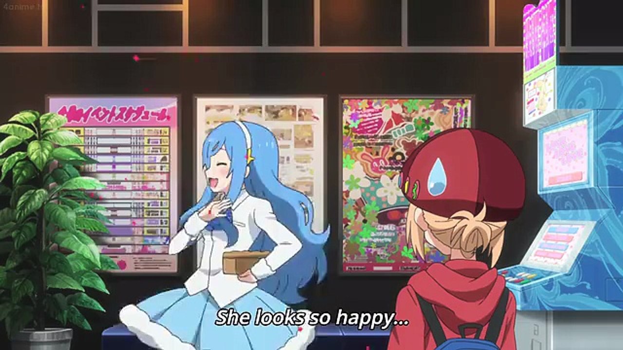 Umaru EP 5