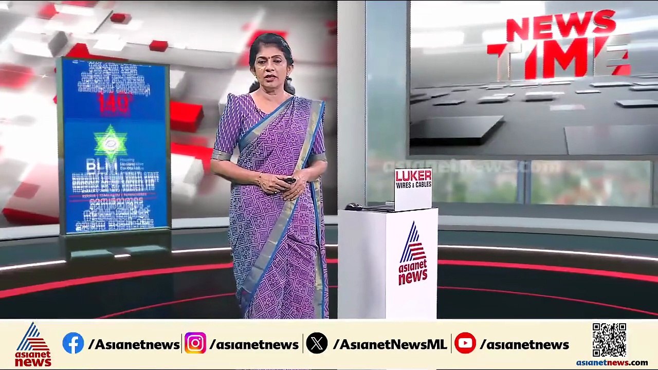 കൂടുതൽ നിയമസഭാ സീറ്റ് ആവശ്യപ്പെടാൻ ലീ​ഗ്; സ്ഥാനാർത്ഥി നിർണയത്തിൽ ടേം വ്യവസ്ഥ വേണമെന്നും ആവശ്യം