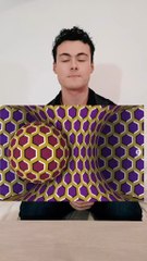 Illusion d’optique ! 👀