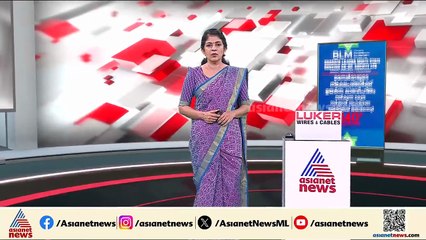 വിനോദിനിയ്ക്ക് 'കൈ'താങ്ങാവാൻ സർക്കാരും; നീക്കം പ്രതിപക്ഷ നേതാവ് ഇടപെട്ടതിന് പിന്നാലെ