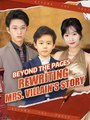 Beyond the Pages: Rewriting Mrs. Villain's Story
