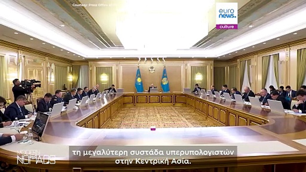 Το Καζακστάν θα δημιουργήσει μια νέα γενιά ειδι...