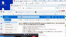bcam_20210117_19-42_株式会社サイバーエージェントのメールアドレス