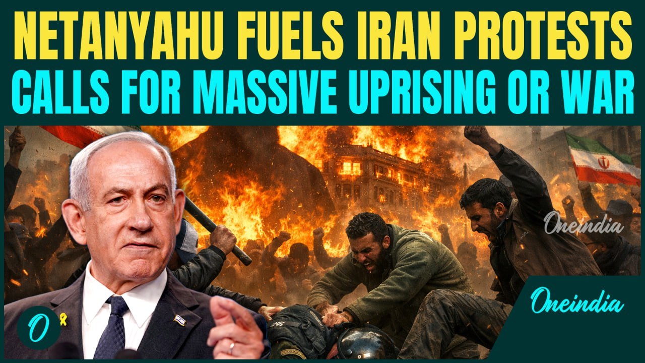VIDEO: Netanyahu's BIG MESSAGE For Iranian People After Trump's Military Action Warning To Khamenei