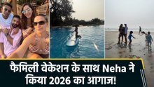 Neha Dhupia ने पॉजिटिव नोट पर किया 2026 का वेलकम, शेयर की फैमिली वेकेशन की तस्वीरें