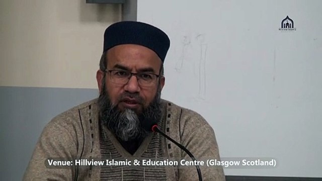 43. 1/2, Weekly Dars-e-Quran, Lecturer: Hafiz Muhammad Imtiaz Ali Surah: Al-Nisa, Para: 4, Verses: Ayah 1 & onwards Date: Thursday, 01 January 2026 Venue: Hillview Islamic & Education Centre Location: Glasgow, Scotland, United Kingdom Join us for thi