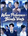 WHEN PREFERENCE BLINDS VOWS - Drama FULL MOVIES ENGLISH SUB