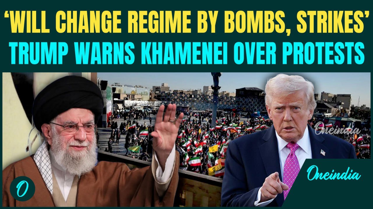 Iran BREAKING: Trump Draws RED LINE on Iran Protest; Warns Khamenei Over CRACKDOWN on Protesters