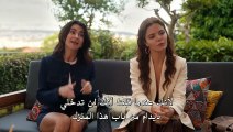 مسلسل حياتي الرائعة الحلقة 28 الثانية والعشرون مترجمة HD