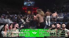 Andrade El Idolo, Francesco Akira & Jakob Austin Young vs. Clark Connors, Gabe Kidd & Hiromu Takahashi: NJPW NEW YEAR DASH!! (1/5/2026)