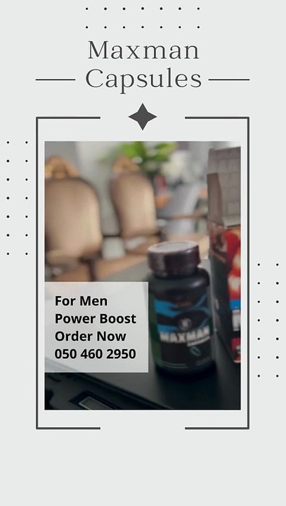 MAXMAN Herbal & Personal Care Capsules for Men