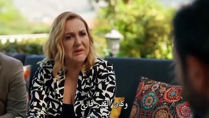 مسلسل حياتي الرائعة الحلقة 27 الثانية والعشرون مترجمة HD