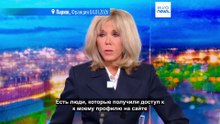 Французский суд накажет тех, кто травил Брижит Макрон