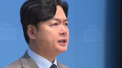 민주 "공천 헌금, 여야 문제 아냐...국민의힘도 의혹 있어" / YTN