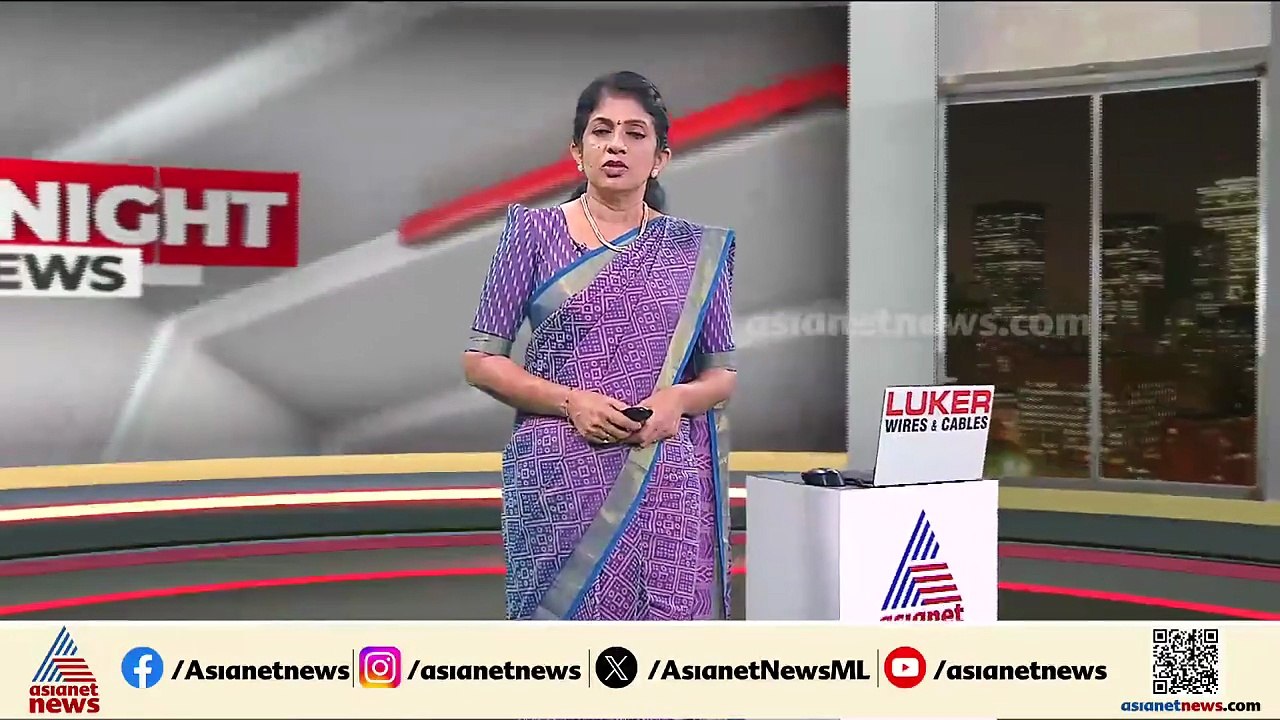 വയനാട് മുള്ളന്‍കൊല്ലിയില്‍ കടുവ? പ്രദേശത്ത് ജാഗ...