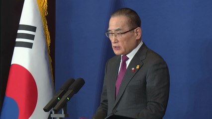 "중, 한국 기업 핵심 광물 원활한 수급 협조 노력" / YTN