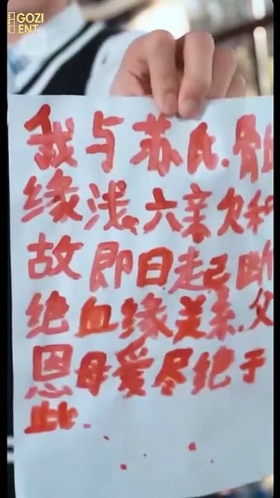 The Prodigy's Rebellion [ FULL & DETAILED VERSION ]