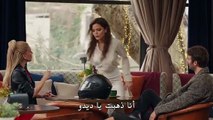 مسلسل حياتي الرائعة الحلقة 18 الثامنة عشر مترجمة HD