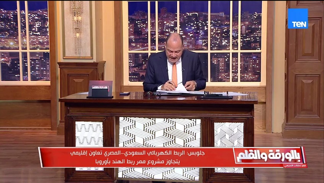 الديهي: بعد انشغال الإعلام العبري بالمشروعات المصرية-السعودية… العلاقات بين القاهرة والرياض لا يمكن لأحد العبث بها
