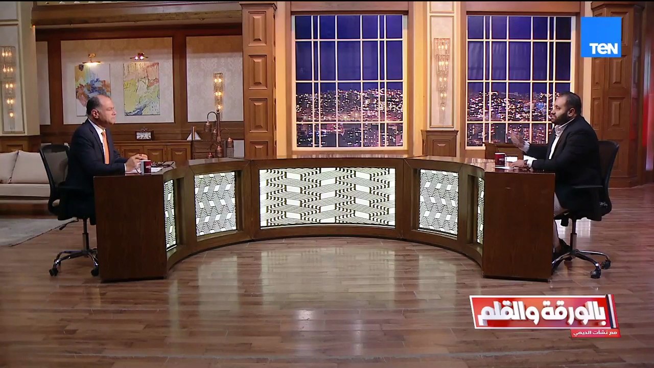 وكيل التسويق الدولي لبرامج منح الجنسية المصرية...