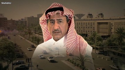 مسلسل العاصوف الموسم الثالث الحلقه 1 كامله