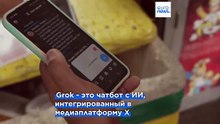ЕС расследует "пикантный режим" приложения Grok Илона Маска
