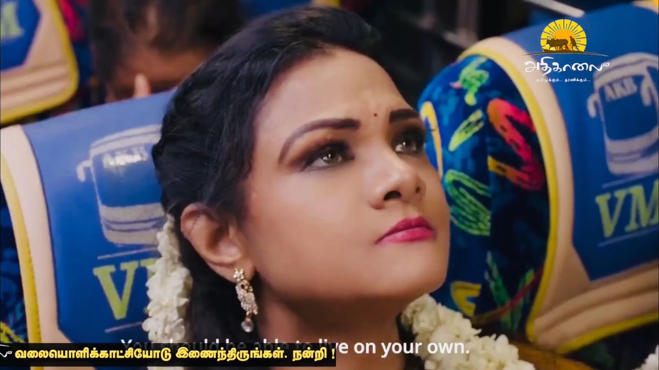விஜய் செப்டம்பரில் எனக்கு ஜோடியாக மீண்டும் நடிக்க வருவார் | Cynthia Lourde | அணலி திரைவிமர்சனம் | Dinesh Dena