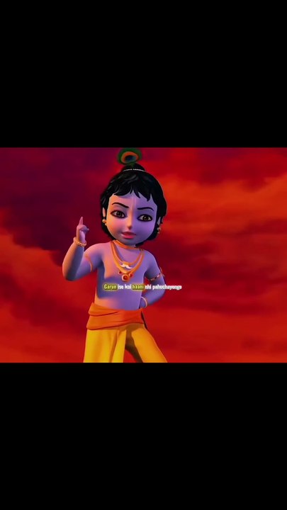 Krishna Kaliya | Pada Chinh Protection 🕉️🔱