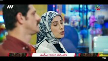Shish Mahe  سریال شش ماهه قسمت هشت 8